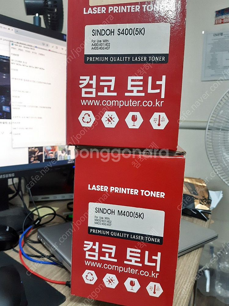 재생토너 카트리지 (M400,5K) 2개 판매--0