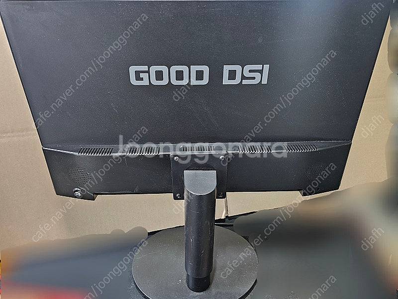 피벗(회전) 가능한 LED 24인치형 모니터 GD-24...--6