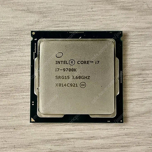 인텔 i7 9700K CPU 판매