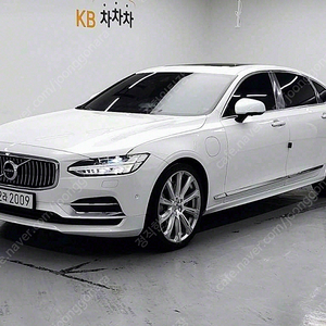 볼보 S90 T8 AWD 엑설런스 선착순 판매합니다 ★전액할부★저신용★