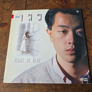 이정렬 LP / 희귀반 / 춘천 MBC