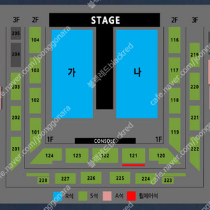 [강릉] 10/26(토요일) 나훈아 라스트 콘서트(R석 플로어 나구역 2열 연석) 티켓 정가양도 원가양도