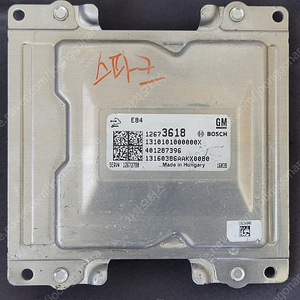 (중고) 쉐보레 스파크 중고 ECU (구매전전화필수) 12673618 / 12672780