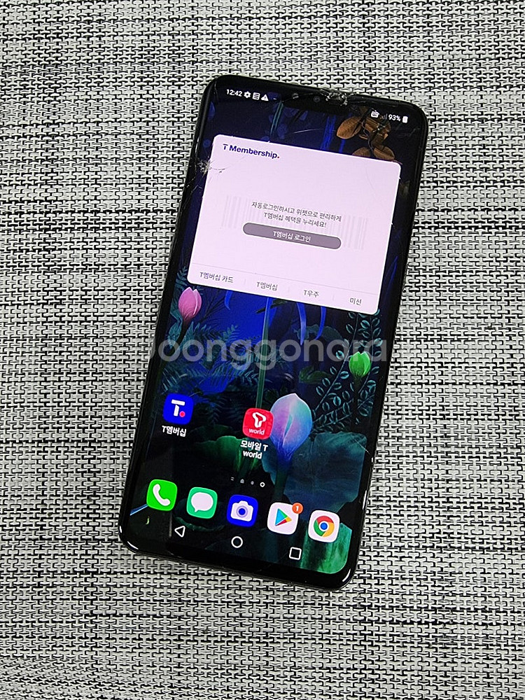 (서브용폰) LG V50 128G 블랙 19년 5월개통...--2