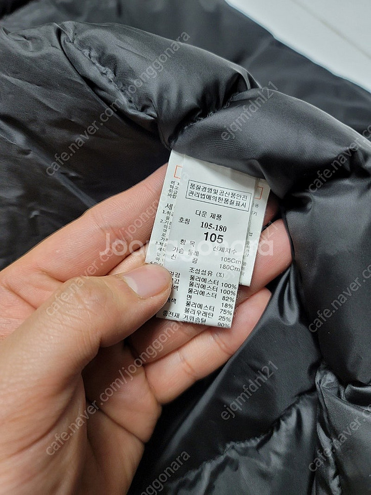 남성 타임옴므 야상, 패딩, 블레이져 자켓 등 여러 제...--7
