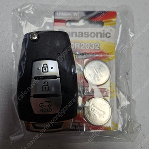 [미개봉 새상품] 쌍용 KGM 차키