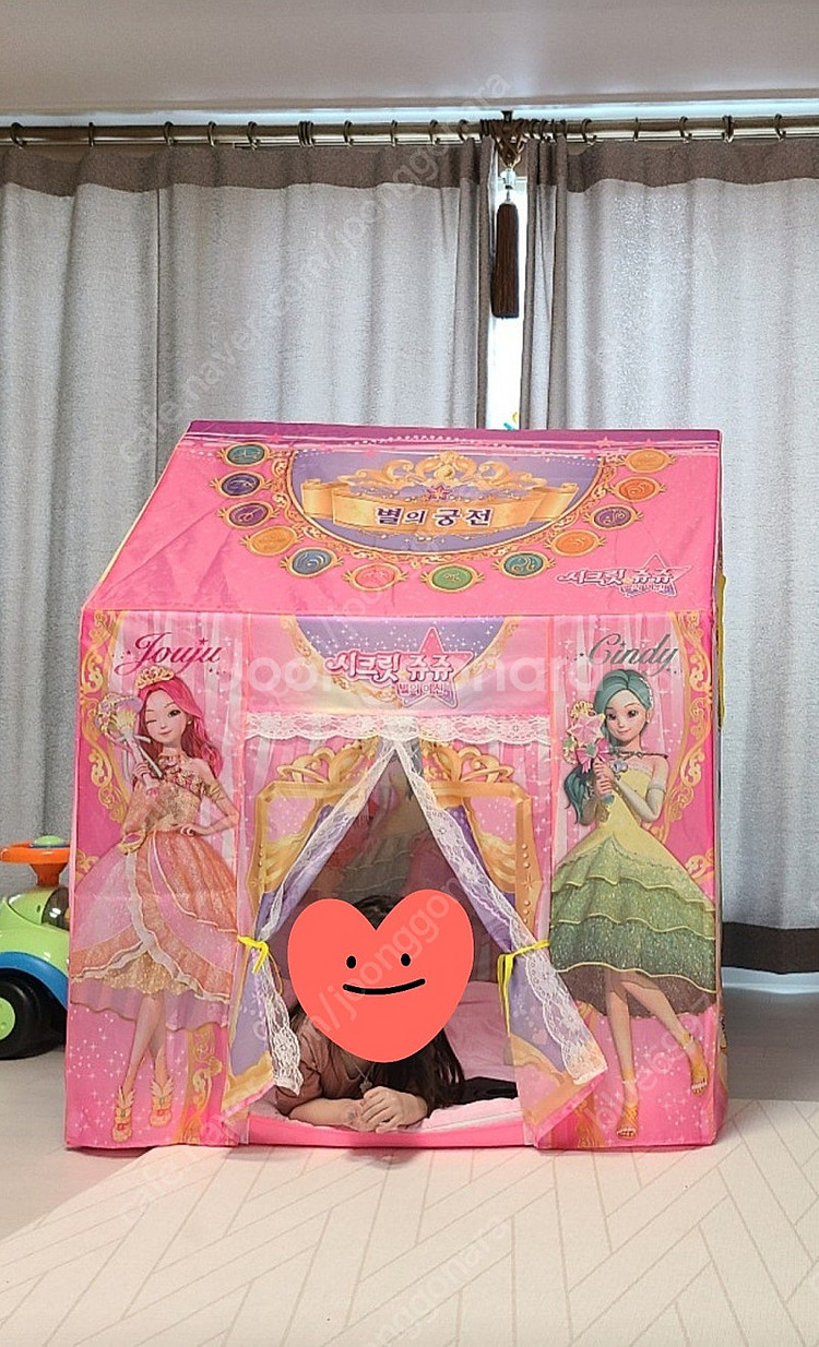 시크릿쥬쥬 놀이텐트 판매해요 ~--0