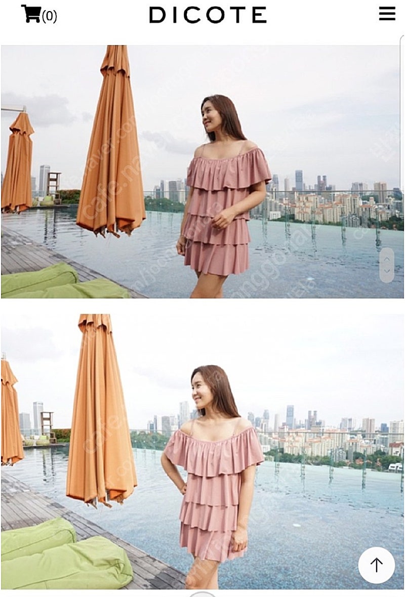 디코테 박지윤 수영복