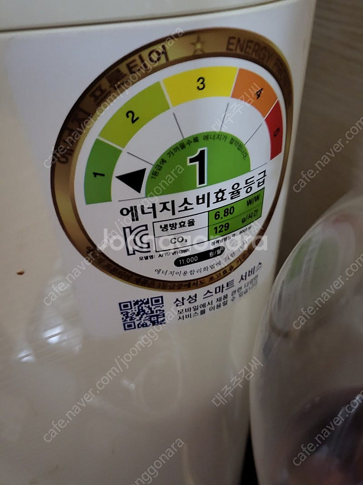 삼성 스탠드 에어컨 10만원 (24평형에서 사용)--3