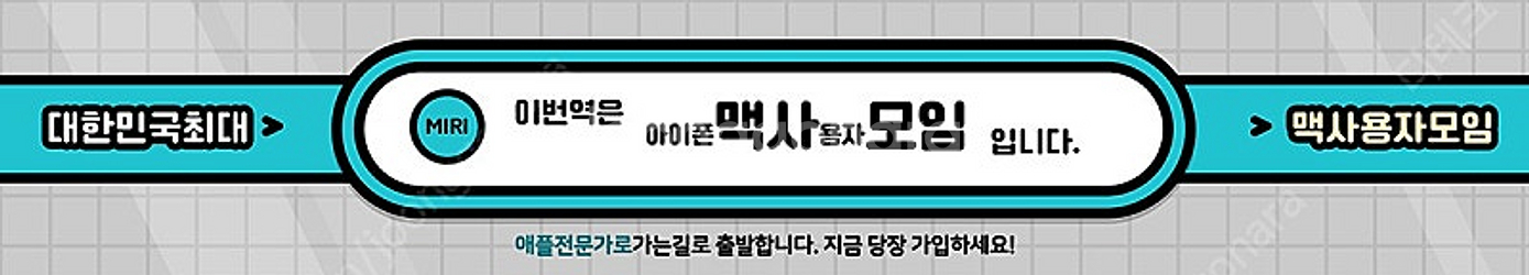 DELL Latitude 7420/인텔11세대 판매합니...--3