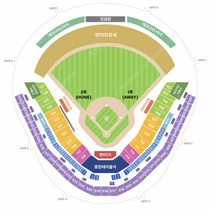 [한국시리즈 5차전] 광주 기아 챔피언스필드 1루 K3석 505블록 2연석 양도합니다.