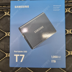 (미개봉) 삼성 T7 Portable 1TB 외장SSD 팝니다