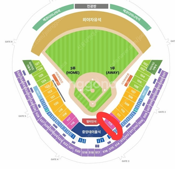 한국시리즈 7차전 KIA VS 삼성 1루 K9 4연석 ...--0