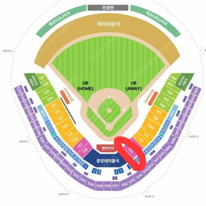 한국시리즈 7차전 KIA VS 삼성 1루 K9 4연석 양도합니다!