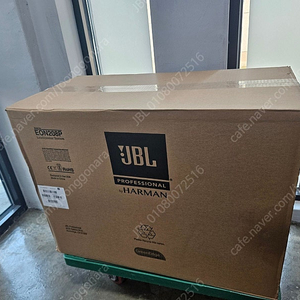 JBL Eon208P 단순 반품 제품 (박스 일부 파손)