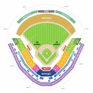 KBO 기아 삼성 1차전 3루 2연석 , 단석 양도