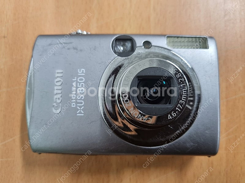 캐논 ixus850is--1