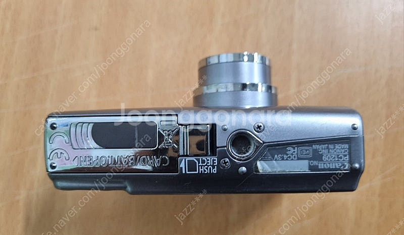 캐논 ixus850is--3