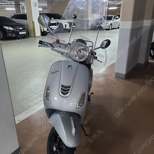 베스파 lx125 18년식 팝니다