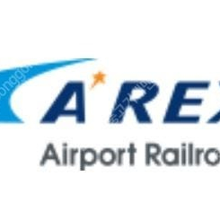 AREX 서울역 인천공항 1장 4,500원 공항철도 직통열차 직통 편도 티켓 판매[여러명 가능]