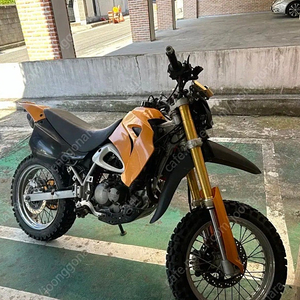 Rx125sm