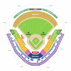 10/21) KIA VS 삼성 한국시리즈 1차전 K3 510블럭 통로 2연석 1루