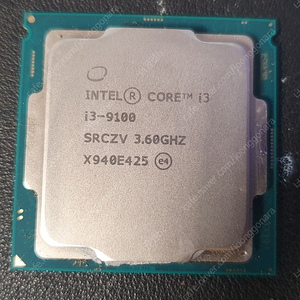 인텔 i3-9100 cpu 판매합니다