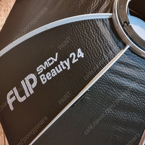 SMDV FLIPBeauty24 플립 뷰티디쉬24 촬영조명 소프트박스