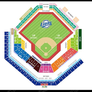 2024 한국시리즈 3차전 기아 vs 삼성 1루 2연석 내야 지정석