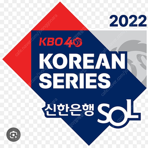 한국시리즈 2차전 KIA vs 삼성 1루 K5석 2연석 양도합니다.