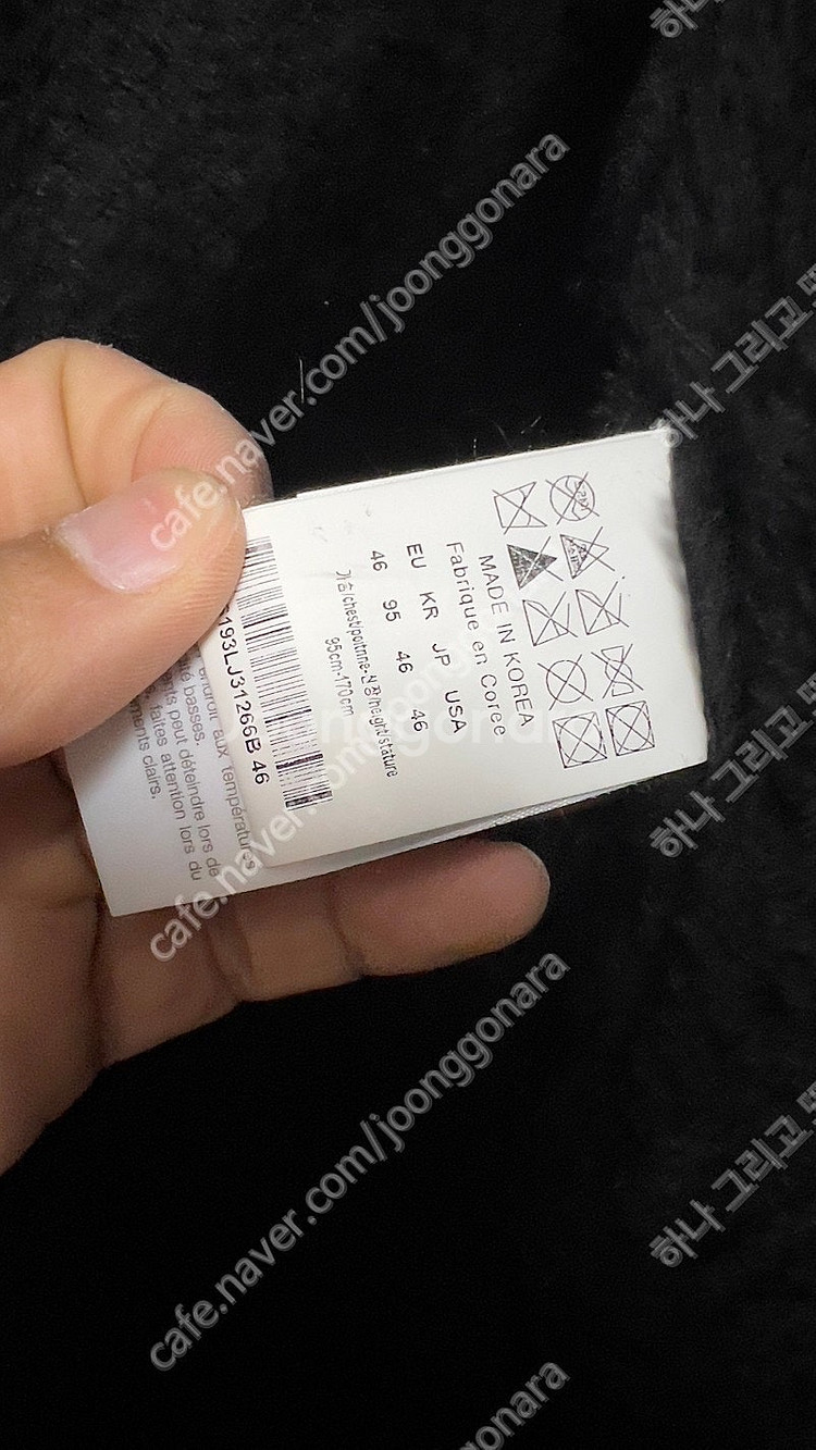 솔리드옴므 양가죽 롱 무스탕 발매가 338 만--9