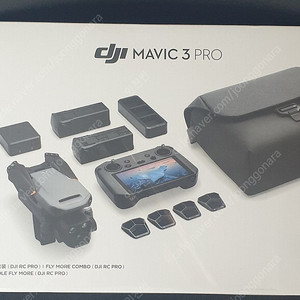 DJI MAVIC3 PRO FIYMORE COMPO(DJI PRO RC)