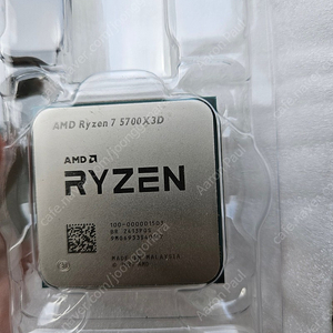 amd 5700x3d 미개봉