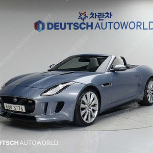 재규어 F-TYPE 50 S 컨버터블 최저가 판매합니다. ★전액할부★저신용★