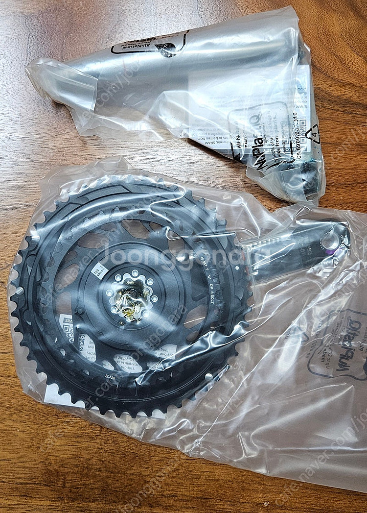 스램 레드 D1 DUB 크랭크셋 48-35T-170mm...--1