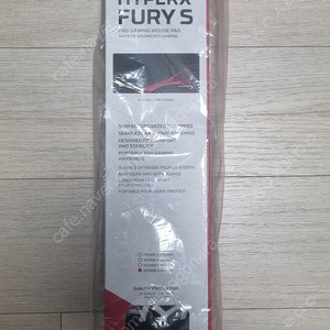 hyperx fury speed xl 마우스패드