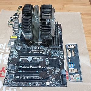 3770K + Z77 EXTREME3 + 잘만쿨러(CNPS9900) + 램16기가