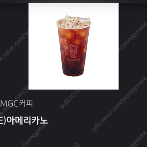 메가 mgc 아이스아메리카노