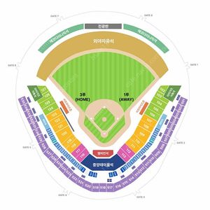 <최저가, 신뢰판매자> 한국시리즈, 코시 KIA vs 삼성 1차전 내야, 외야 명당 대량 1~14연석 양도합니다!