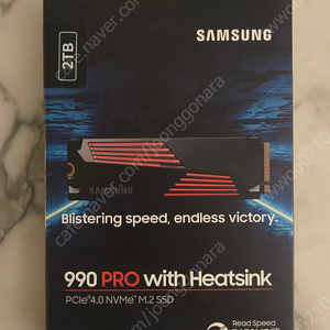 [미개봉] 삼성전자 990 PRO 히트싱크 NVMe 2TB NVMe SSD 판매합니다.