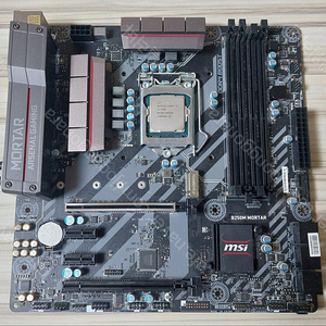 i7-7700 + b250m MSI 박격포 세트 택포 9.9만에 팝니다