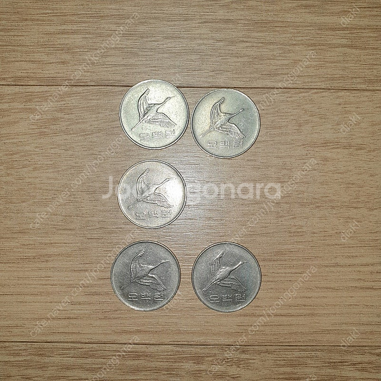 1988 IMF 1997년도 500원 희귀동전 일괄판매--1