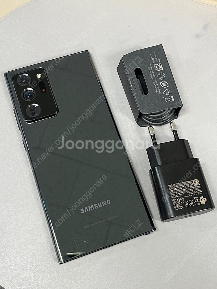 (자급제)갤럭시 노트20 울트라 블랙 256G 미파손 ...--0