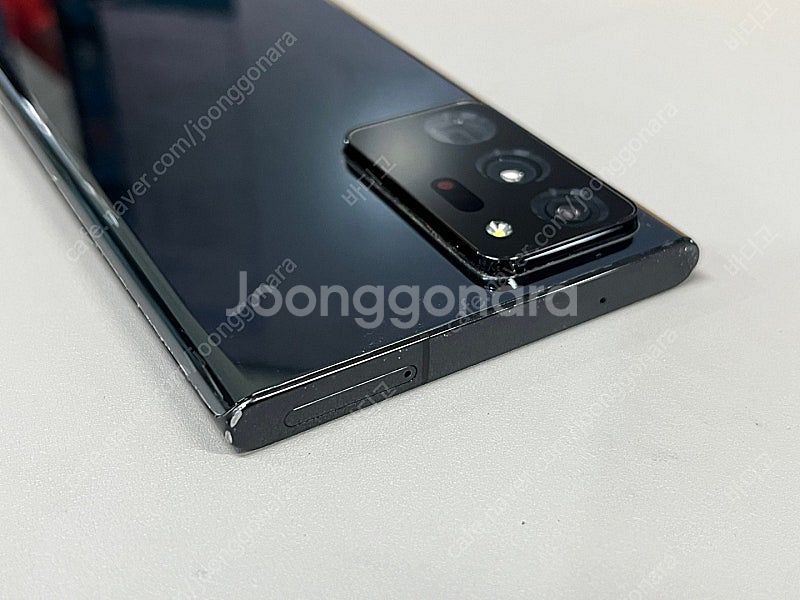 (자급제)갤럭시 노트20 울트라 블랙 256G 미파손 ...--5