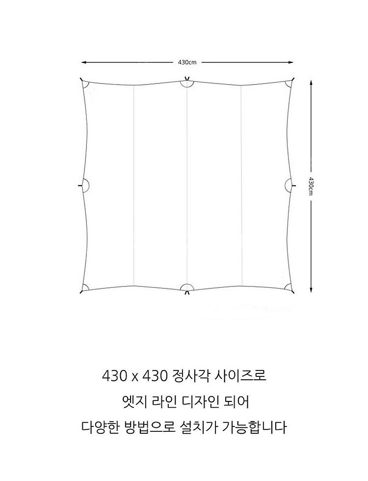 코다디자인 블랙코팅 경량 실타프 (택포)--1