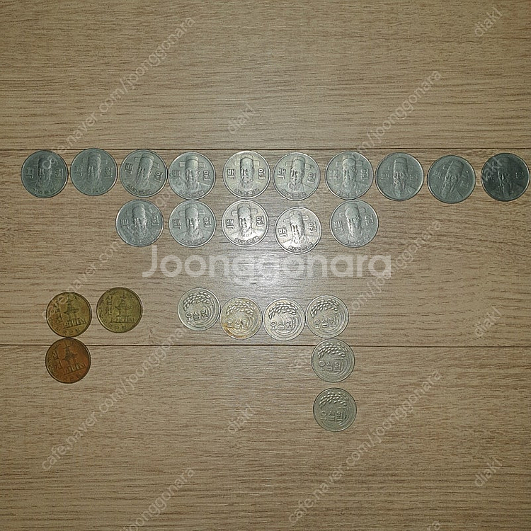 100원 50원 10원 희귀동전 일괄판매--1