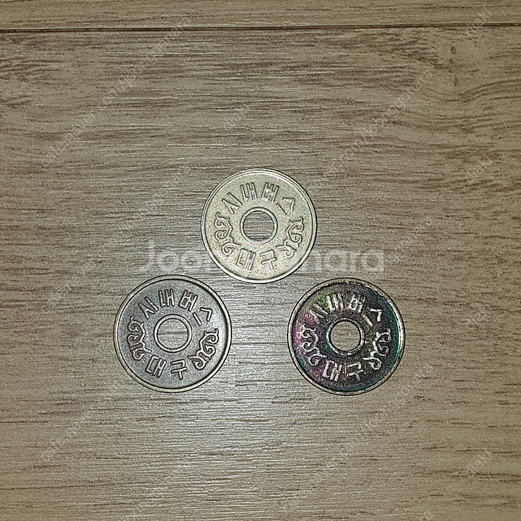 대구 버스 토큰 코인 희귀동전 수집품 판매합니다--1