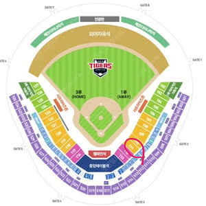 2024한국시리즈 2차전 삼성 vs 기아 광주챔피언스필드 K8석 111블럭