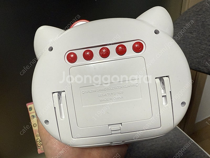 고전 키티 디지털 포토 프레임--3