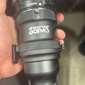 비스트그립 DOF MK3 팝니다.